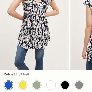 Anthropologie Ladder Lace Tunic in Blue Motif